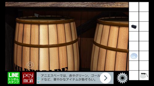 ペシマリからの脱出2 攻略 その3(計量スプーン入手～ヤカン入手まで)