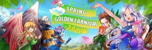 『タワー オブ アイオン』毎年恒例！記念イベント「Spring Golden Carnival　2017」本日スタート！～春爛漫！心躍る黄金のイベント情報を順次追加予定！～