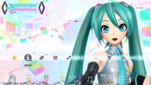 PS4『初音ミク Project DIVA Future Tone』 「アバター20 種セットプレゼントキャンペーン」を開催！