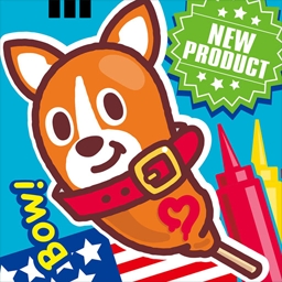 今、注目のキャラクター「アメリけん★ドッグ」のゲームアプリ配信開始！