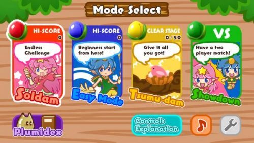 スイッチで配信中のパズルゲーム『そるだむ 開花宣言』がアップデート！　新たに7言語に対応し、メインモード開始時にレベルやBGMが選択できるように