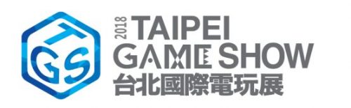 台北ゲームショウ2018の公式データレポートが公開