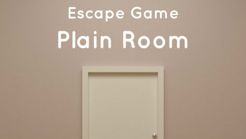 Plain Room プレインルーム 攻略コーナー