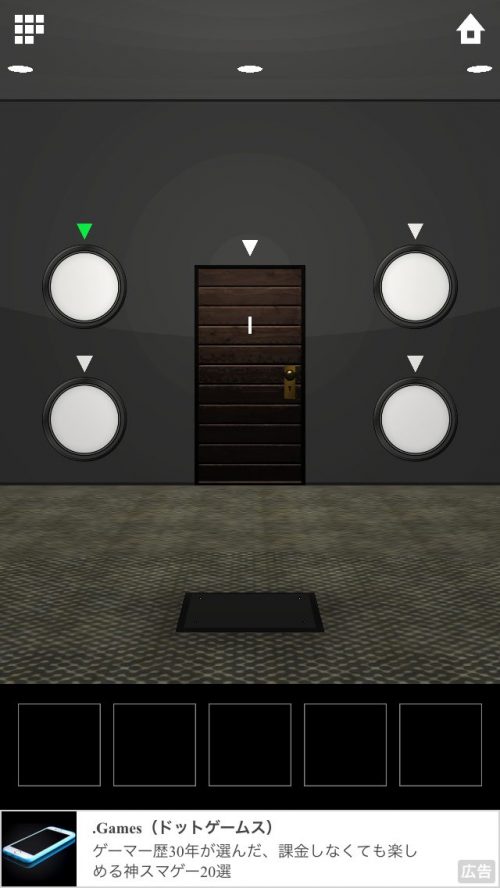 DOOORS 5 (ドアーズ5) 攻略 ステージ1