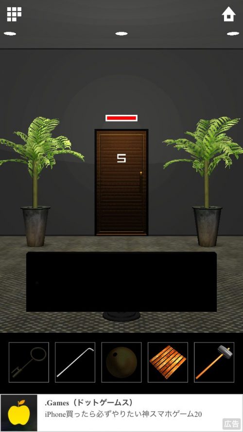 DOOORS 5 (ドアーズ5) 攻略 ステージ5