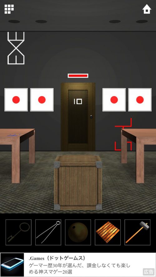 DOOORS 5 (ドアーズ5) 攻略 ステージ10