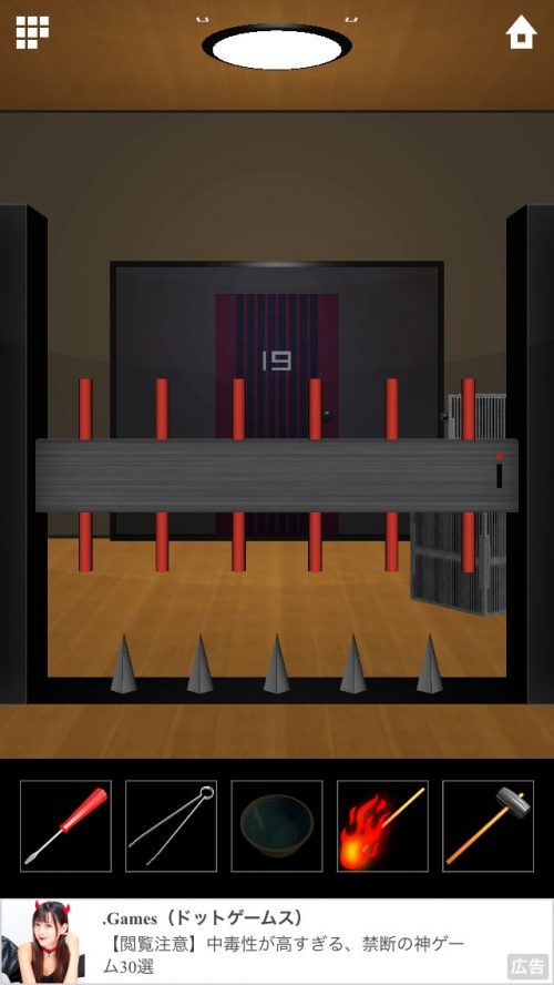DOOORS 5 (ドアーズ5) 攻略 ステージ19