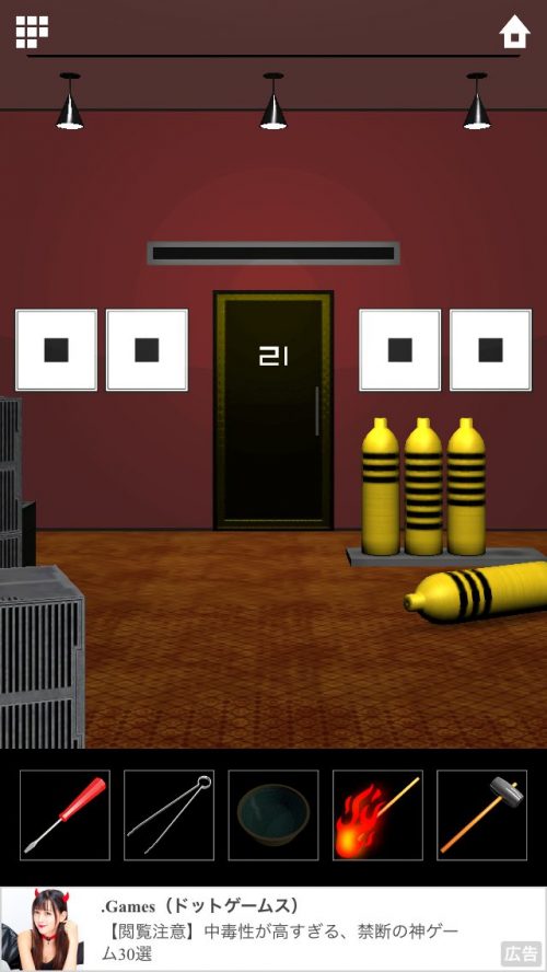 DOOORS 5 (ドアーズ5) 攻略 ステージ21