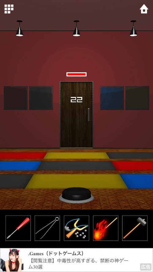 DOOORS 5 (ドアーズ5) 攻略 ステージ22