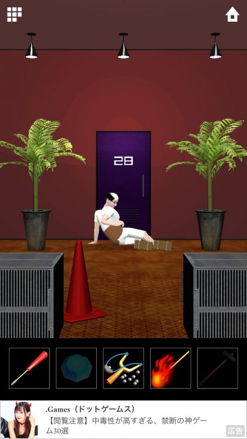 DOOORS 5 (ドアーズ5) 攻略 ステージ28