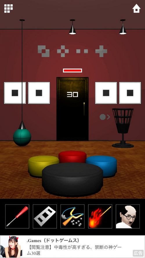 DOOORS 5 (ドアーズ5) 攻略 ステージ30