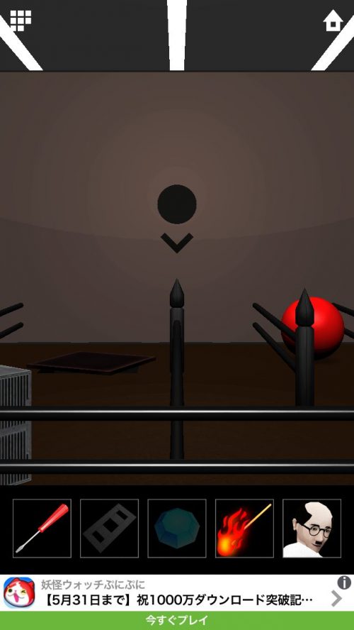 DOOORS 5 (ドアーズ5) 攻略 ステージ35