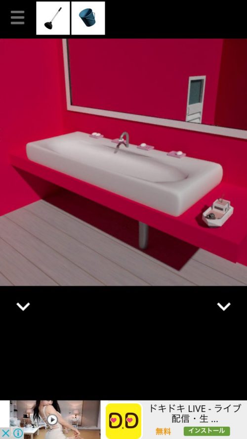 サメがいる部屋からの脱出 攻略 その2(バケツに水を入れる～栓をはめるまで)