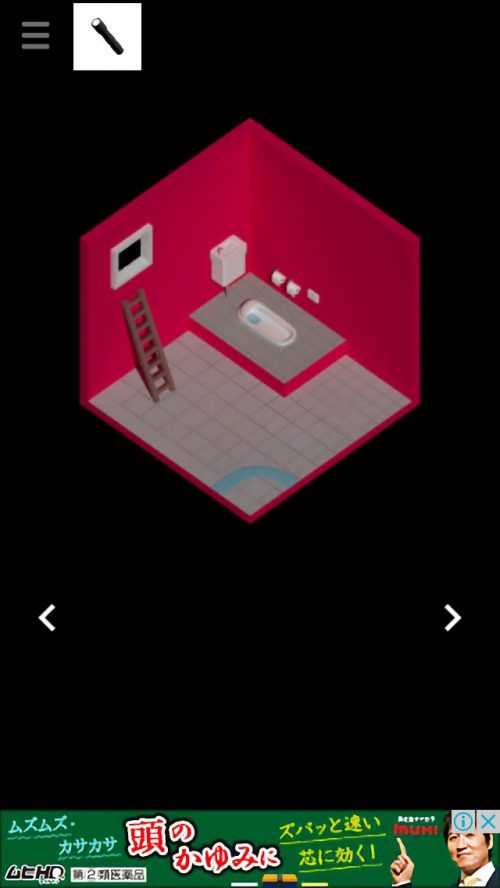 サメがいる部屋からの脱出 攻略 その4(砲弾入手～脱出)