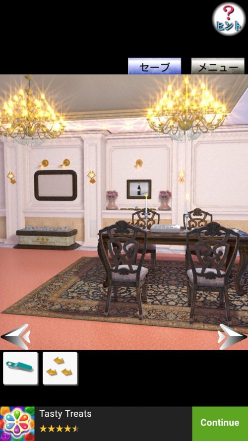 Hotel The Cat スイートルームから脱出 攻略 その6(電源ケーブル入手～寝室の棚の謎まで)