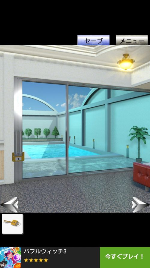 Hotel The Cat スイートルームから脱出 攻略 その8(バルコニーに移動～ドライバー入手まで)