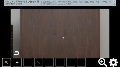 EXITs2 攻略 Room1 その1(スイッチのツマミ入手～紙入手まで)