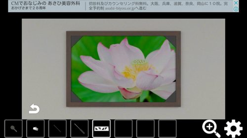 EXITs2 攻略 Room1 その2(絵画の謎～クリア)