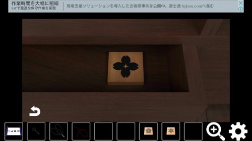 EXITs2 攻略 Room2 その2(棚のマークと位置確認～クリア)