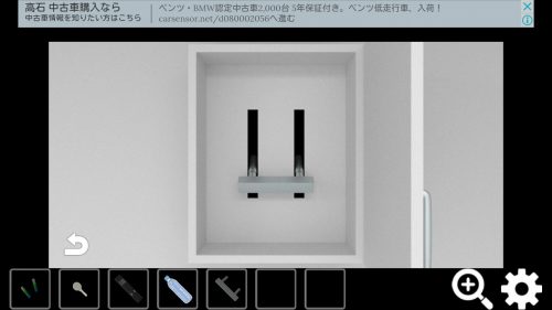 EXITs2 攻略 Room3 その2(ハンドルを取り付ける～クリア)