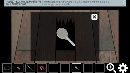EXITs2 攻略 Room5 その1(樽確認～工具箱の鍵入手まで)