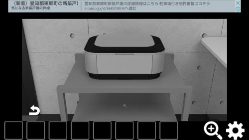 EXITs2 攻略 Room6 その1(鍵入手～ロッカーに数字入力まで)