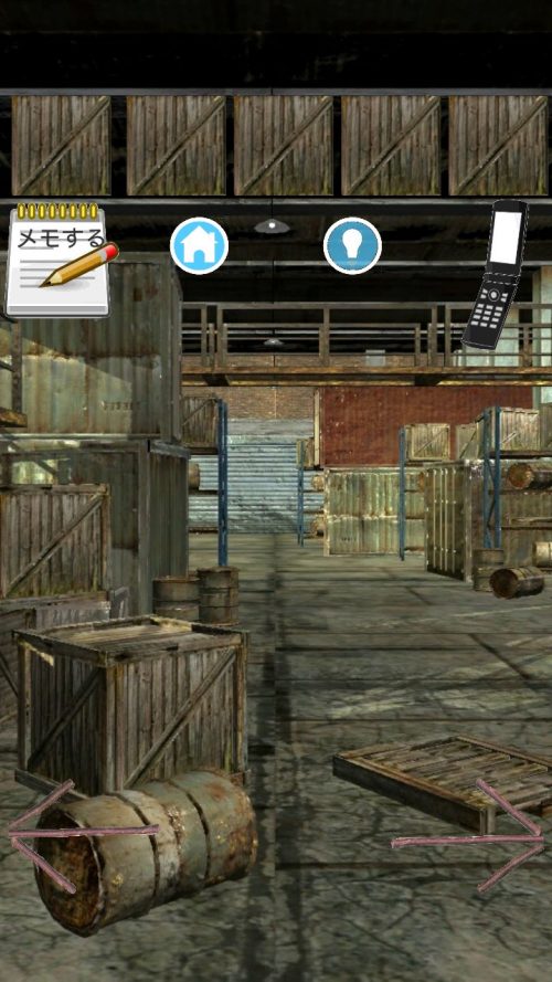 工場からの脱出 誘拐犯からの挑戦状 攻略 Stage2