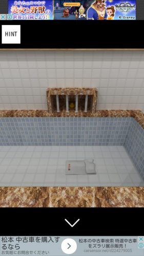 Public Bath 下町の銭湯からの脱出 攻略 その1(シャワーヘッドの向き確認～パネルの謎まで)