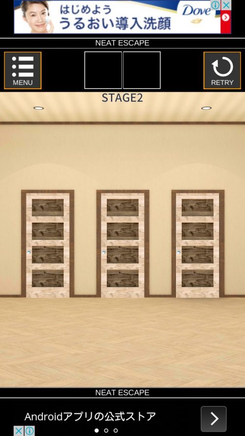 Stage 攻略 STAGE2