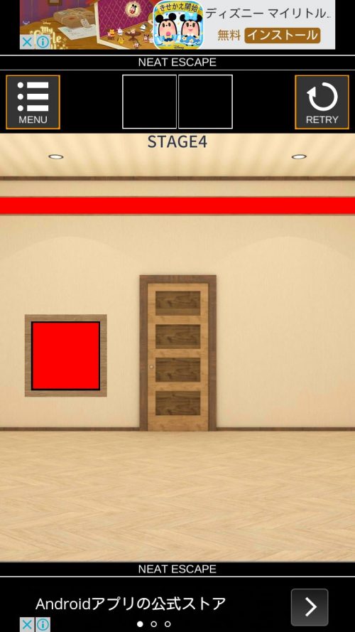 Stage 攻略 STAGE4