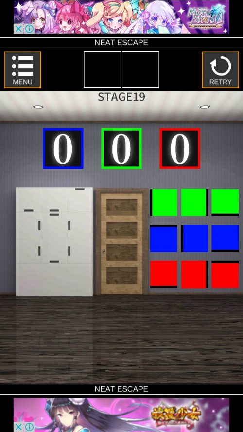 Stage 攻略 STAGE19