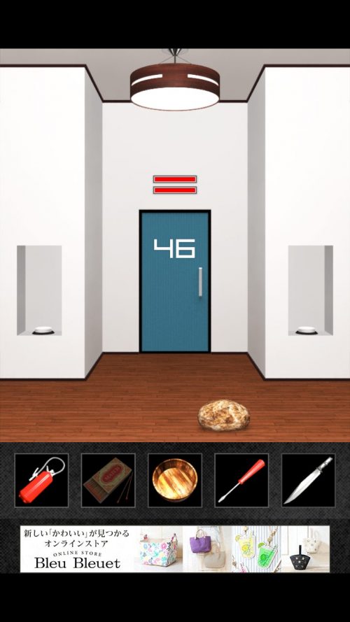 DOOORS2 攻略 ステージ46