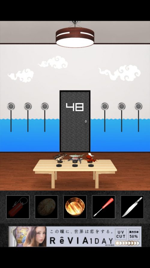 DOOORS2 攻略 ステージ48