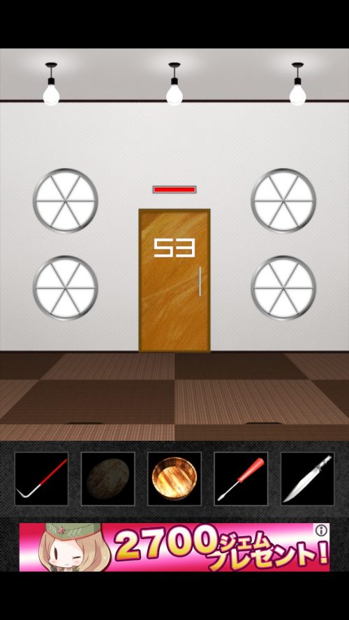 DOOORS2 攻略 ステージ53