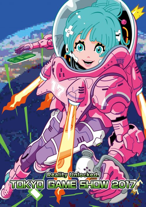 東京ゲームショウ2017にメディアとして参加致します