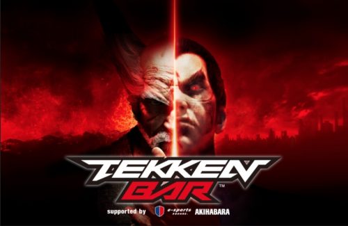 バンダイナムコエンターテインメントがついに！「鉄拳７」で”e-sports BAR”を3日間限定でオープン!!食事を楽しみながらゲ…