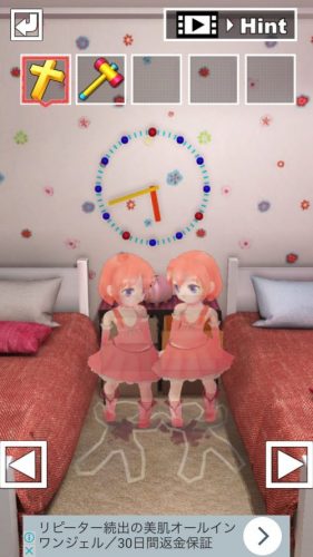 Little Girls Roomからの脱出 攻略 その4(時計の謎～脱出)