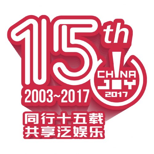 ChinaJoy2017 特設コーナー