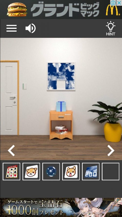 満月が見える部屋からの脱出 攻略 その2(空の絵画の謎～鏡に映った額確認まで)