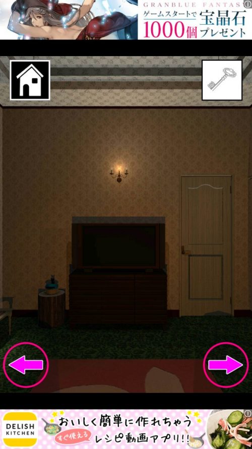 Wonder Room 洋館からの脱出 攻略 その3(銀色の鍵使用～ハム入手まで)