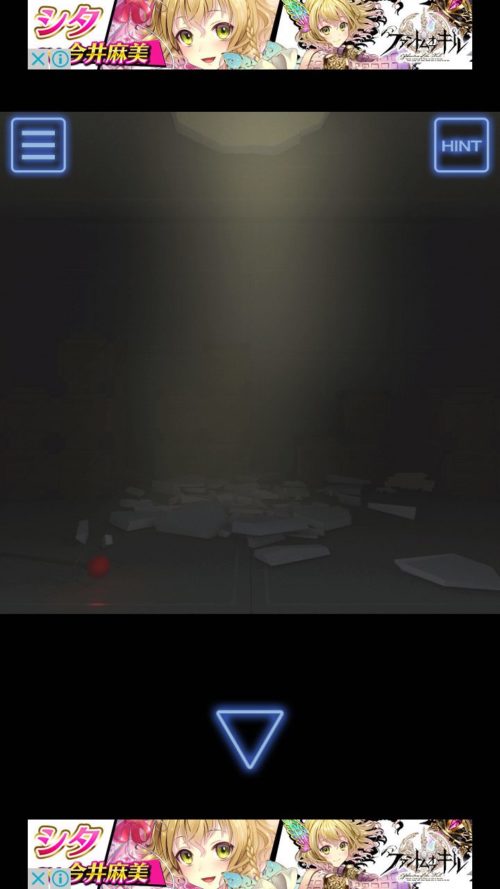 ダンジョンからの脱出 攻略 その1 火の杖入手 像の向き確認まで 脱出ゲーム攻略 Sqool Net