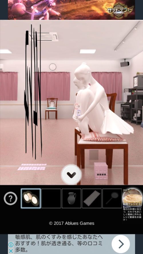 鏡の謎だらけのバレエ教室から脱出 攻略 その3(姿見をセット～赤枠の鏡の謎まで)