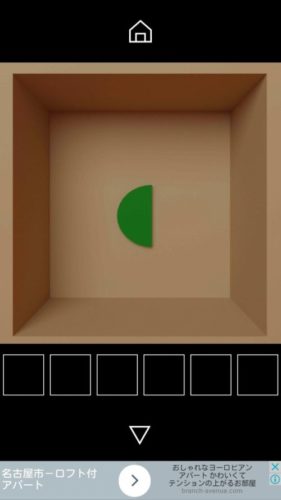 Egg Cube(エッグキューブ) 攻略 その1(四角の数確認～緑の卵入手まで)