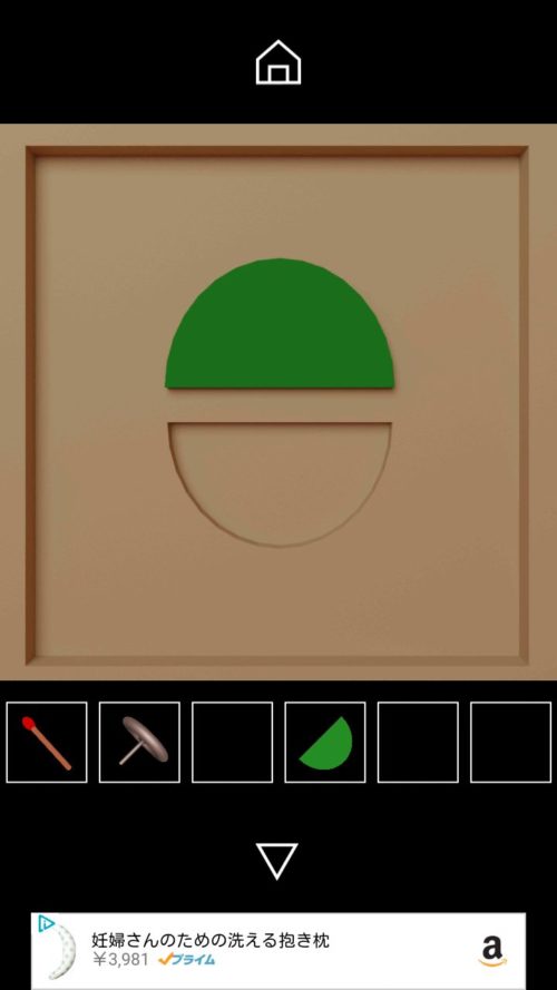 Egg Cube(エッグキューブ) 攻略 その3(半円の部品をはめる～ロウソクの高さ確認まで)