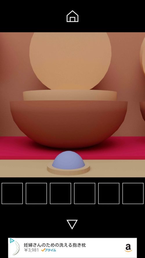Egg Cube(エッグキューブ) 攻略 その4(薄紫の卵をセット～ドライバー入手まで)