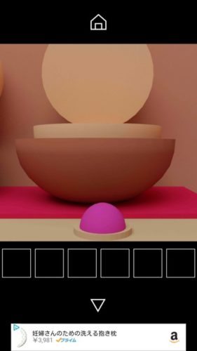 Egg Cube(エッグキューブ) 攻略 その4(薄紫の卵をセット～ドライバー入手まで)