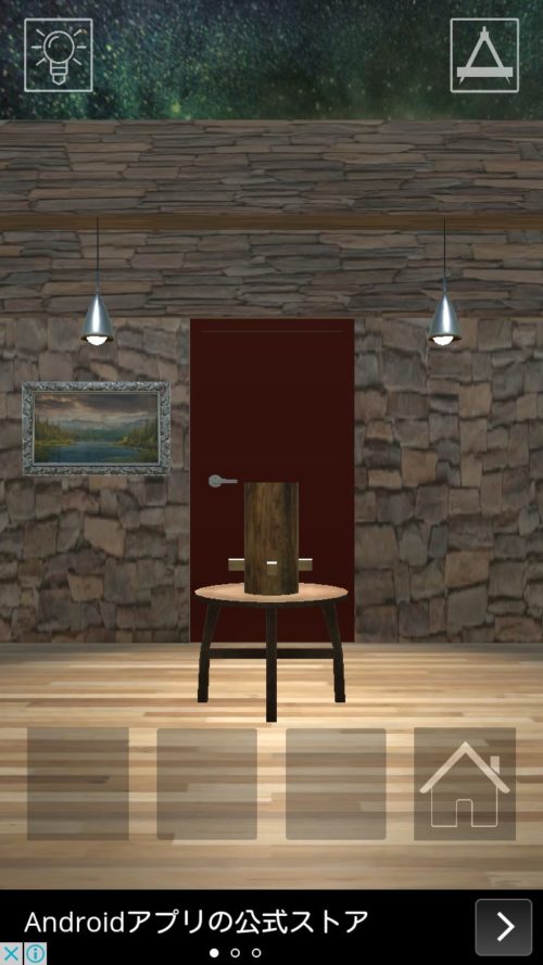 Lock! 脱出ゲーム すべての部屋をロックしました 攻略 Room4