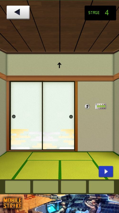 THE 和室 攻略 ステージ04