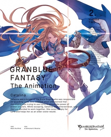 グラブルのアニメ「GRANBLUE FANTASY The Animation」がAbemaTVで1話～11話一挙放送！