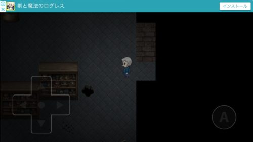 狙撃からの脱出 攻略 ルーム8